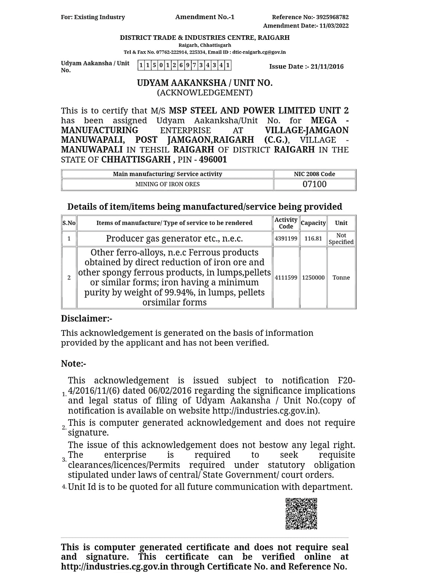 NABL Accreditation Certific