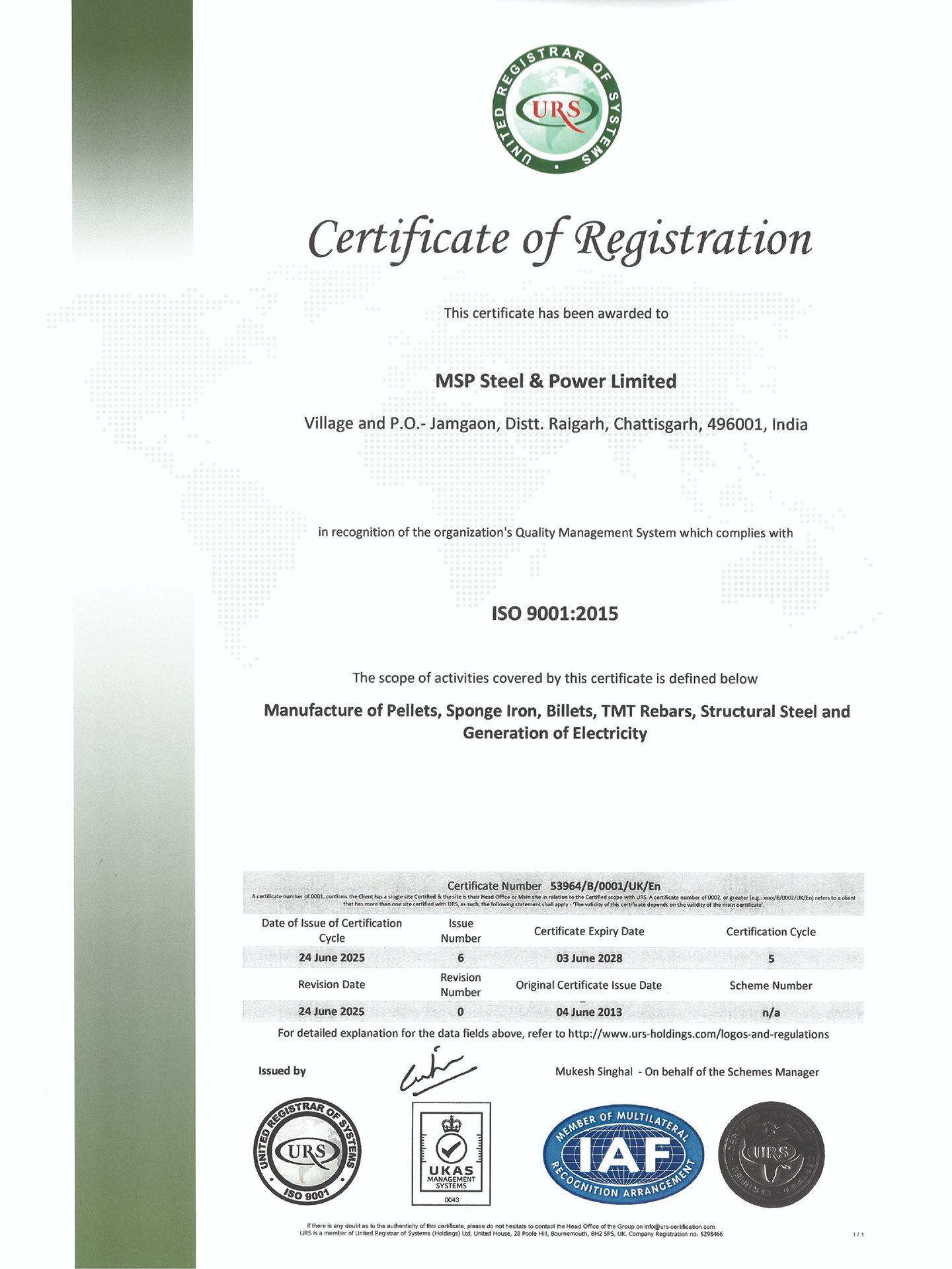 NABL Accreditation Certific