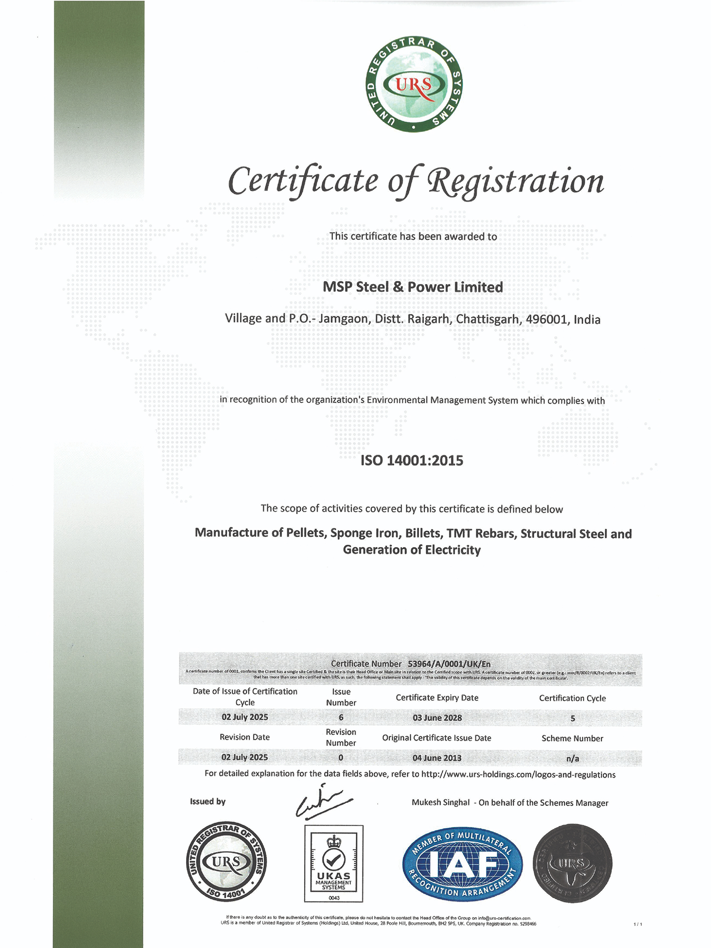 NABL Accreditation Certific