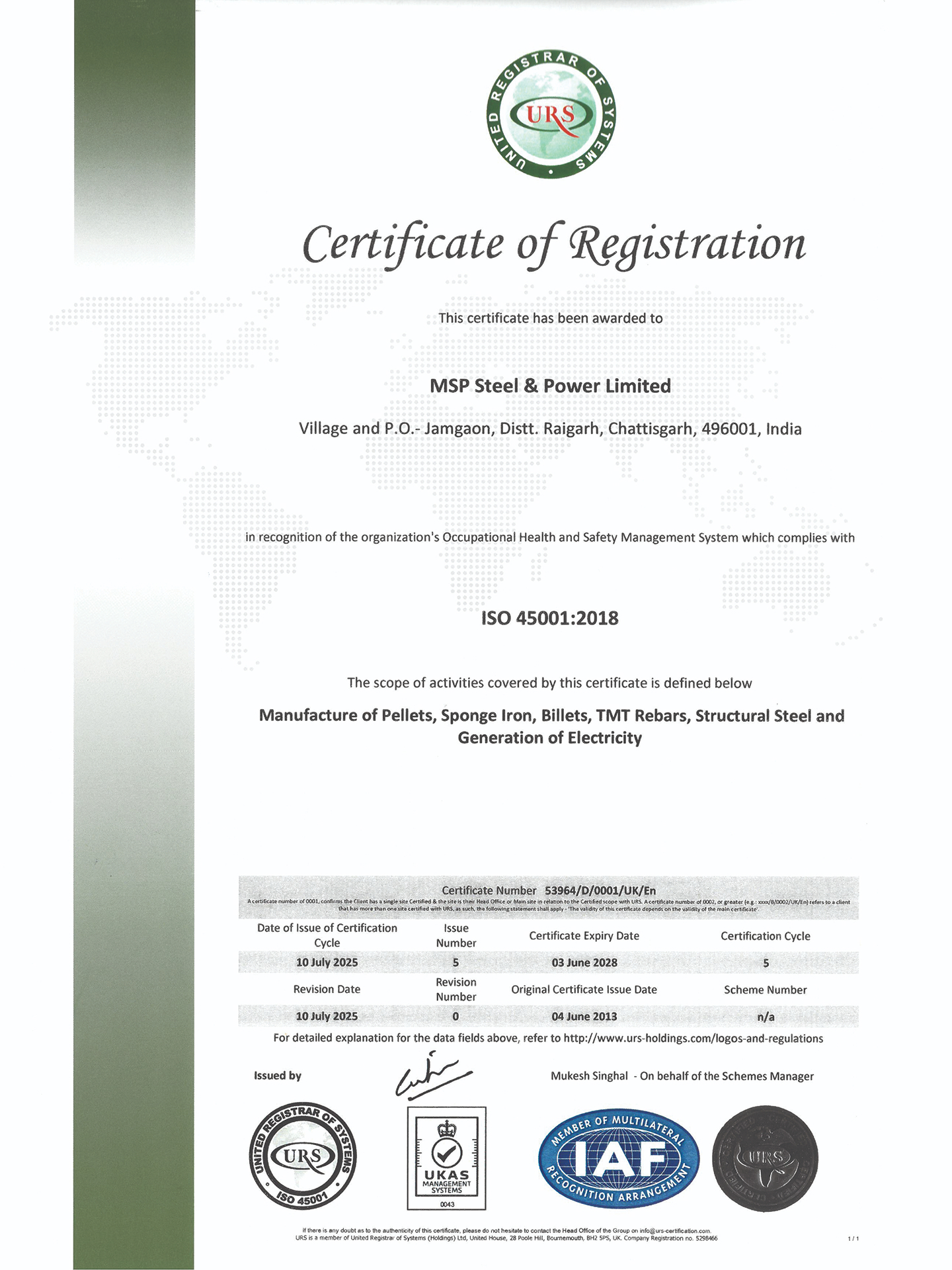 NABL Accreditation Certific